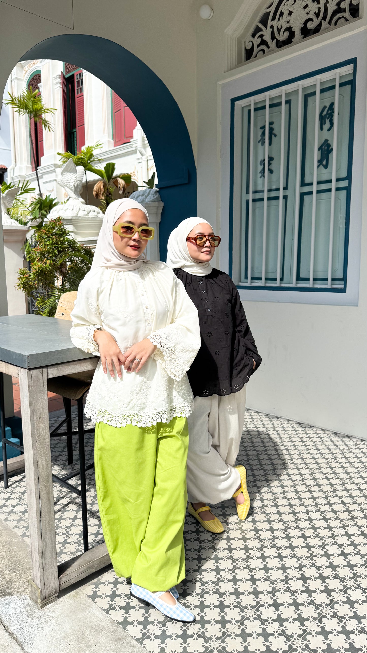 Sena Pants Set